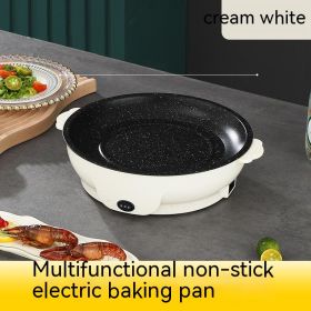 Takeaway Electric Baking Pan Mini Electric Griddle Household Non-stick Barbecue Oven Ingredients Supermarket Plate (Option: Cream White-30cm-US)