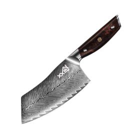 Damascus Kitchen Knife Slicing And Cutting Meat And Fruit Knife (Option: Sliced fish knife)