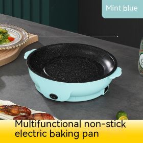 Takeaway Electric Baking Pan Mini Electric Griddle Household Non-stick Barbecue Oven Ingredients Supermarket Plate (Option: Mint Blue-26cm-EU)