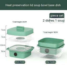 Multi-layer Dish Cover Heat Preservation Kitchen Cover Dining Table Leftover Storage Box Transparent Stack Cooking Hood Steamer (Option: B-Green)