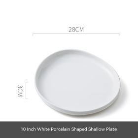 Nordic Style Creative Restaurant Ceramic Plate (Option: 10 Inches)
