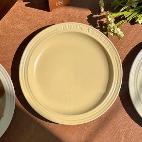 INS Wind Home Cream Ceramic Plate (Option: Creamy yellow-8inch)